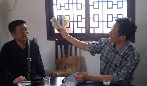 C:\Documents and Settings\Administrator\My Documents\My Pictures\券会活动\券友活动照\4月24日-28.JPG